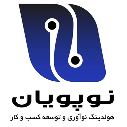 نوپویان