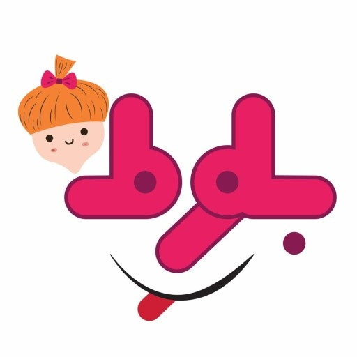 گالری عروسک بلوط