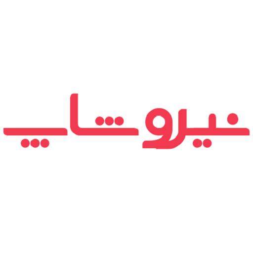 نیروشاپ