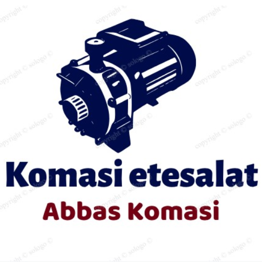 کماسی اتصالات