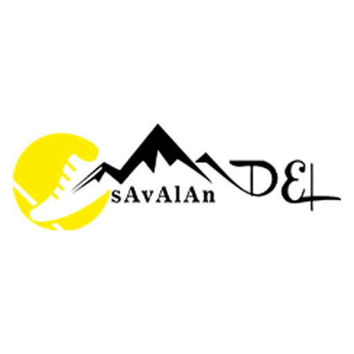 عادل ساوالان