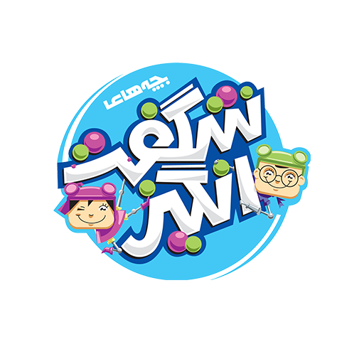 شگفت انگیز گیفت