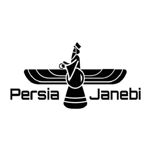 پرشیا جانبی