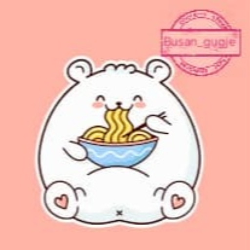 بوسان گوگجه