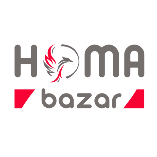 هما بازار