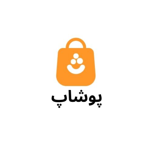 پوشاپ مارکت