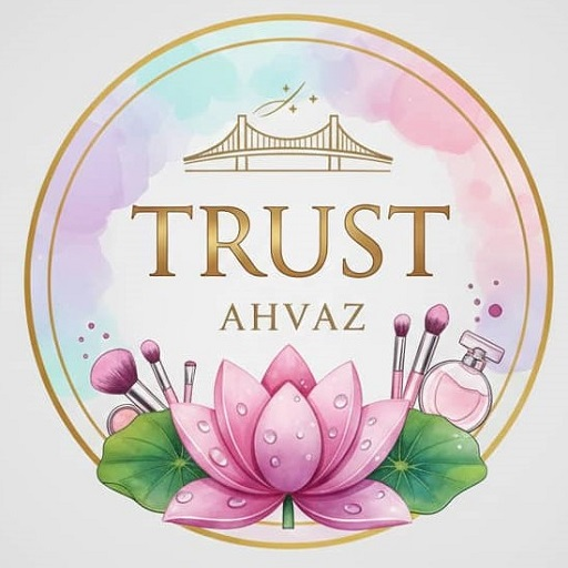 تراست اهواز