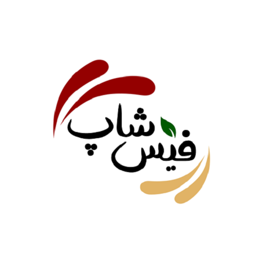 فیس شاپ