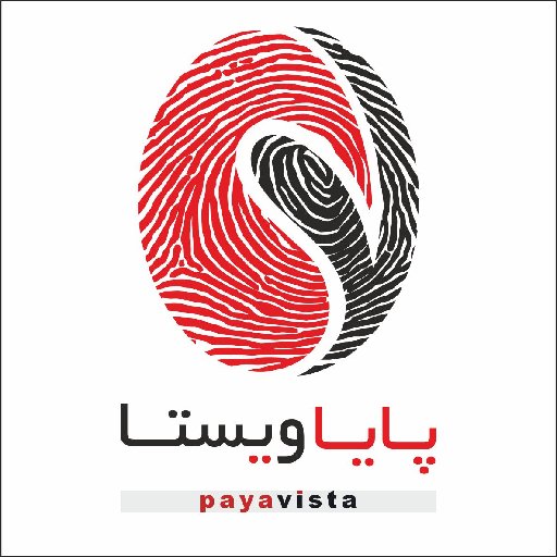 پایا ویستا ویژن