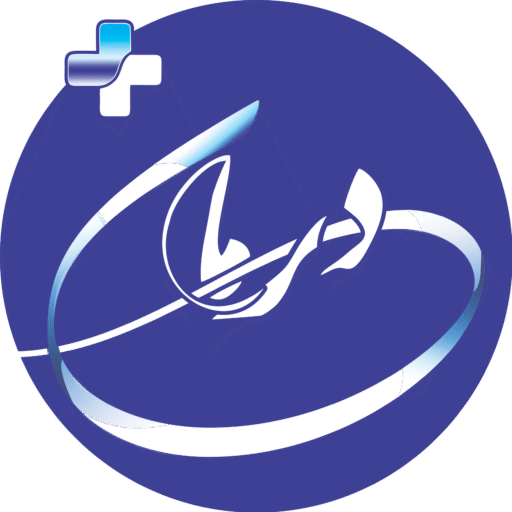 درمان پلاس کرج