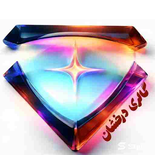 گالری مسلم درخشان