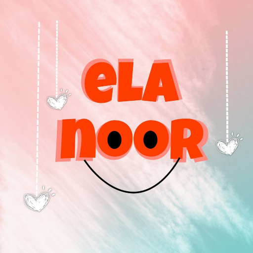 الانور استور