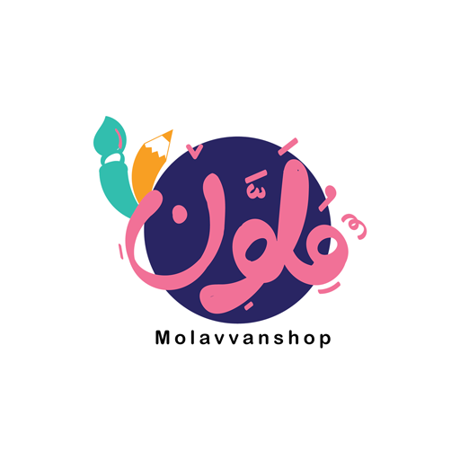 لوازم تحریر ملون