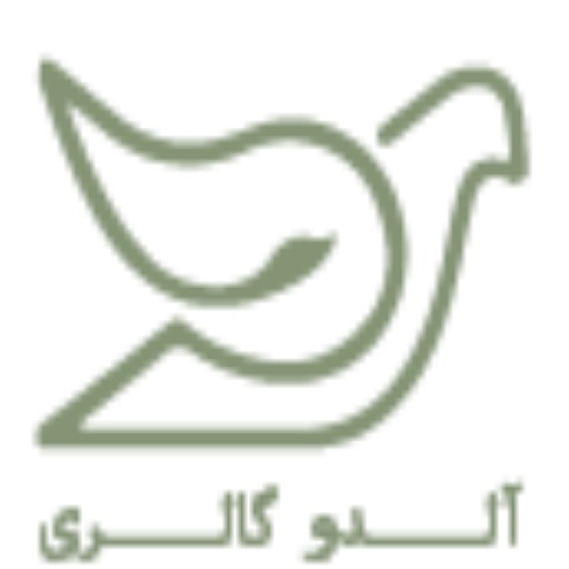 آلدوگالری