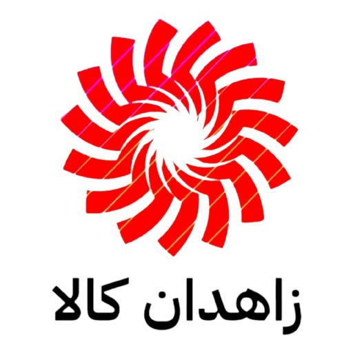 زاهدان کالا مارکت