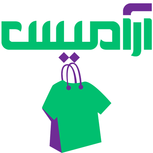 پوشاک آرامیس شاپ