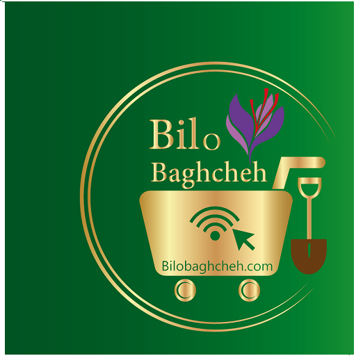 بیل و باغچه