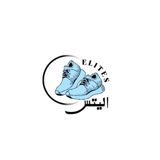 الییت