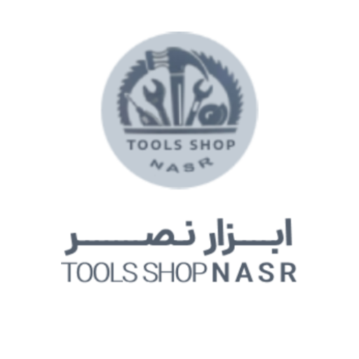 ابزار نصر دات کام