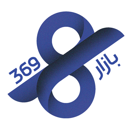 بازار369