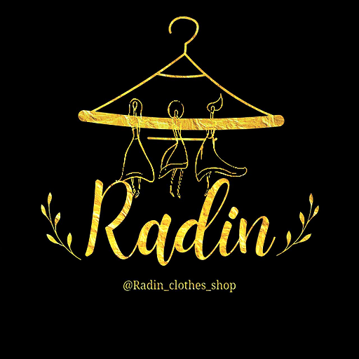 رادین کلودز شاپپ