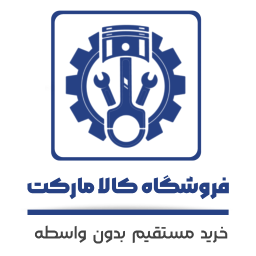 کالا مارکت آی آر