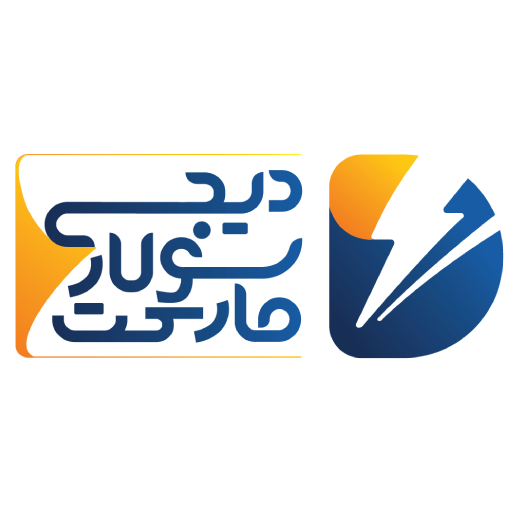 دیجی سولار مارکت