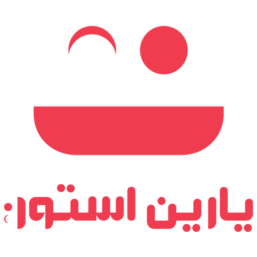 یارین استور