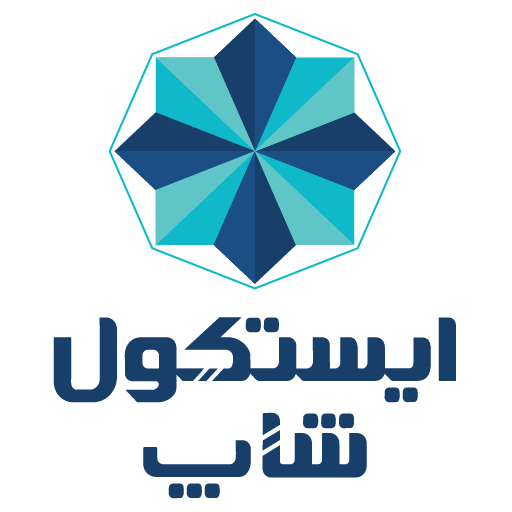 ایستکول شاپ