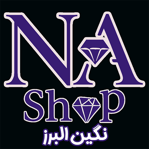 نگین البرز شاپ