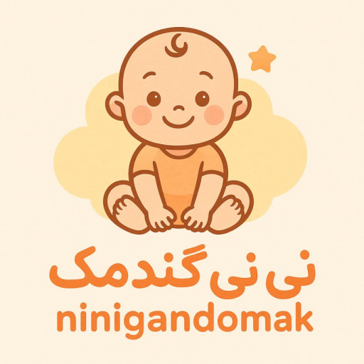 سیسمونی نی نی گندمک