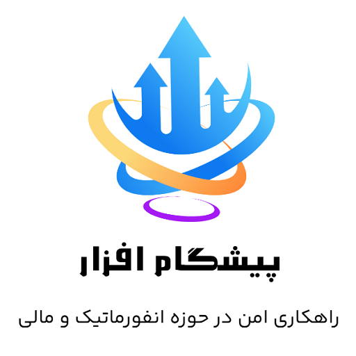 پیشگام پی سی