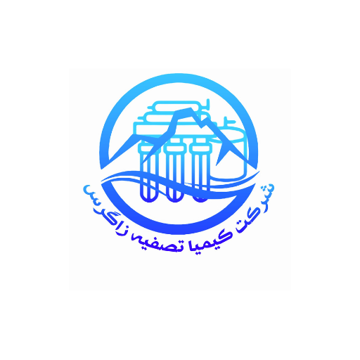 کیمیا تصفیه زاگرس