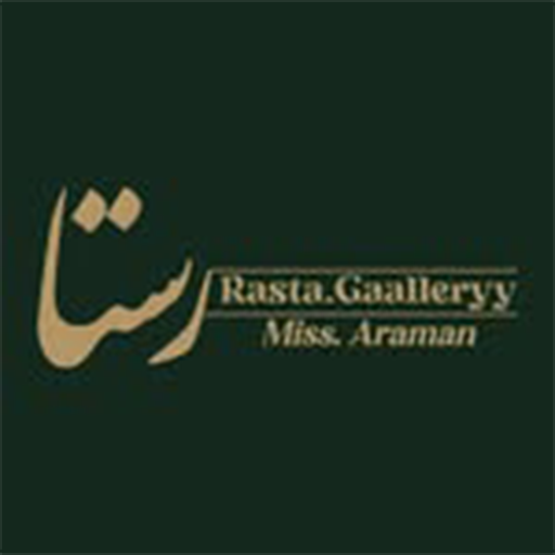 مشخصات و سابقه پیگیری سفارشات فروشگاه گالری عبایات رستا | ترب