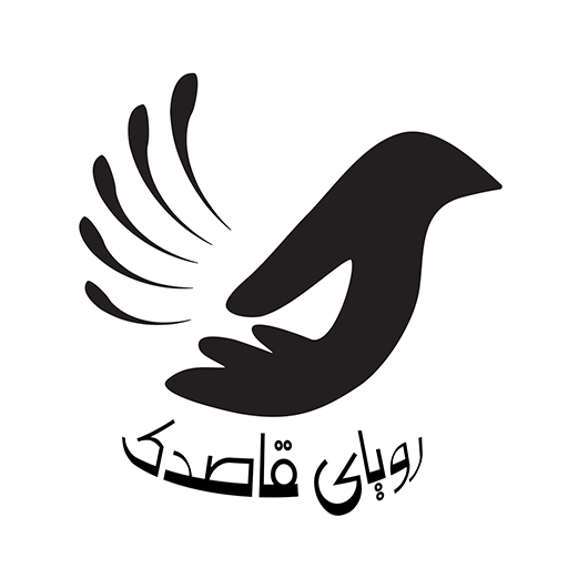 قاصدک استور دات کام