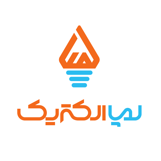 لمپا الکتریک