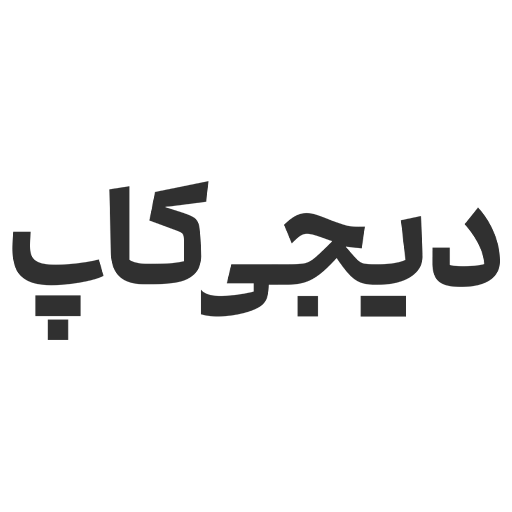 دیجی کاپ