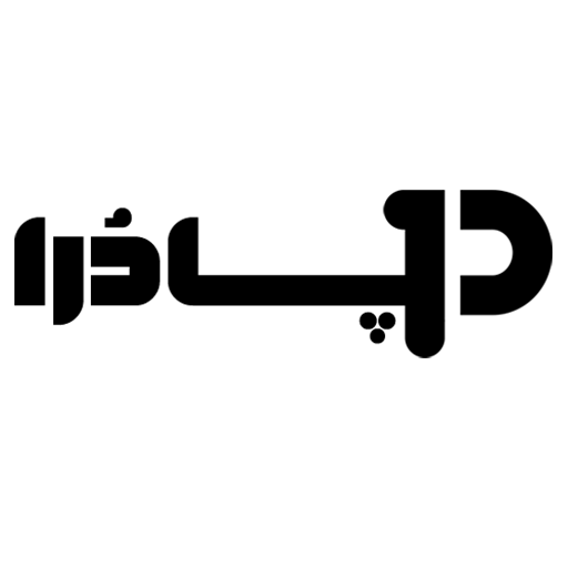 پادرا مارکت