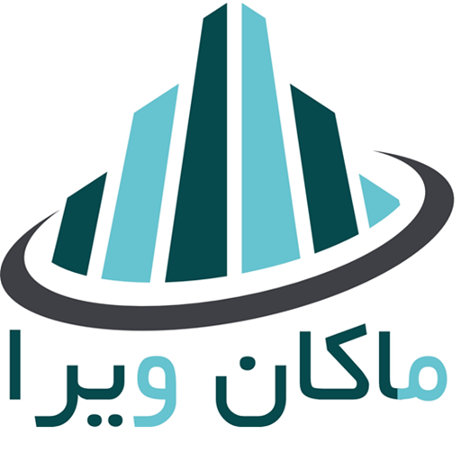 پخش ماکان ویرا