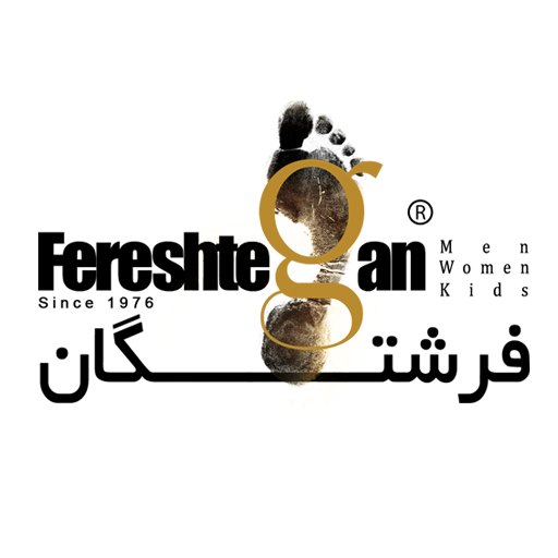 چرم فرشتگان