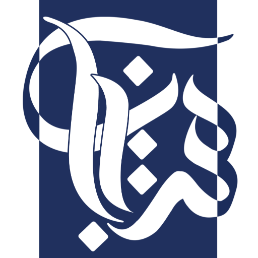 مهرتابان
