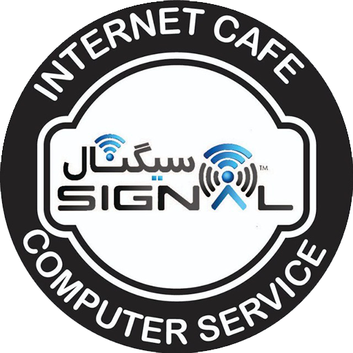 سیگنال کامپیوتر
