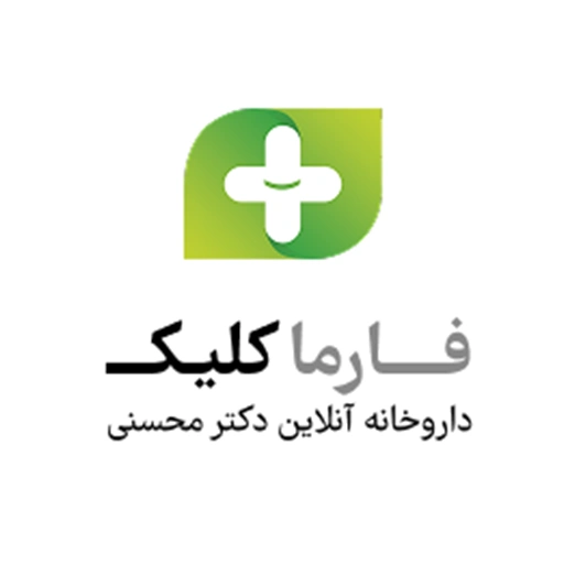 داروخانه اینترنتی فارما کلیک