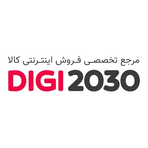 دیجی 2030