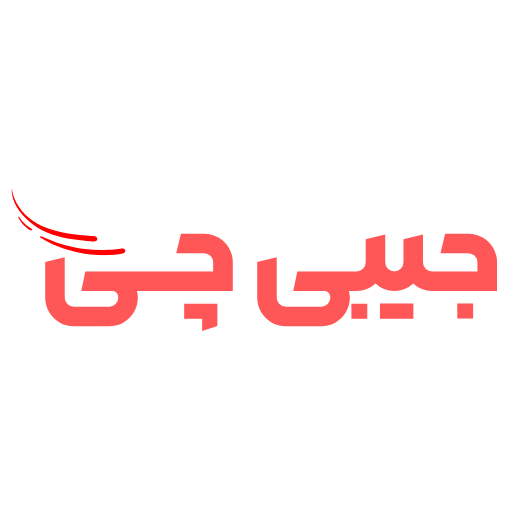 جیبی چی