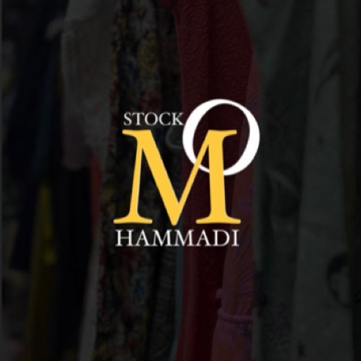 استوک محمدی