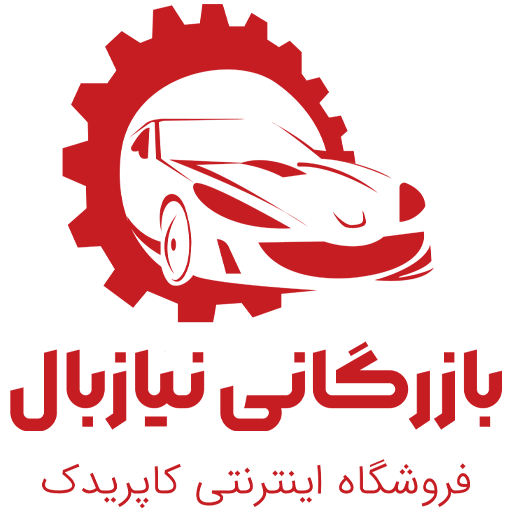 کاپر یدک