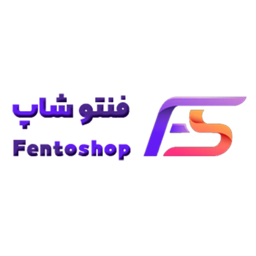 فنتوشاپ