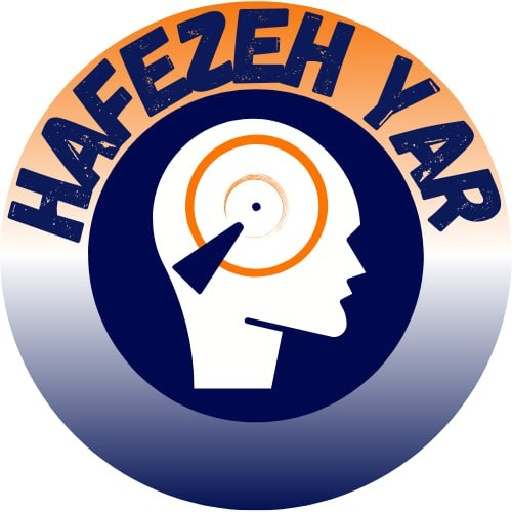 حافظه یار