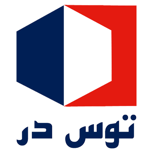 توس در